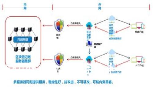 如何在TPWallet中购买数字货币：简单易懂的指南