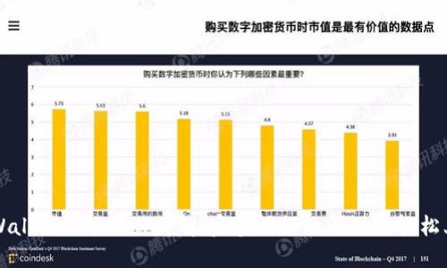 TPWallet功能操作详解：完整视频教程助您轻松上手