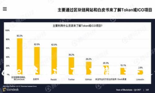 如何在TPWallet中创建LTC（莱特币）并进行安全管理