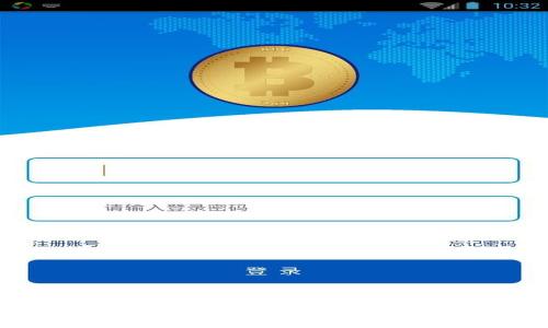   
如何使用 TPWallet 进行数字货币交易：新手指南