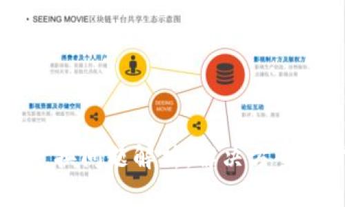 TPWallet兑换问题解析：解决方案与常见问答