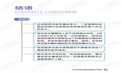 TPWallet被冻结？教你如何快