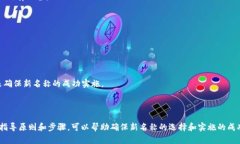 当然，TPWallet 名称可以更