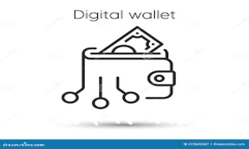 TPWallet 空投币代码详解与使用指南