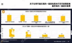 TPWallet闪退解决攻略：常见