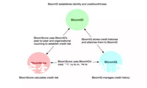 TPWallet私钥安全性深度解析：你必须知道的事