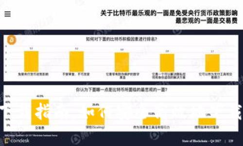 安卓钱包APP下载指南：如何安全高效地下载安装钱包应用