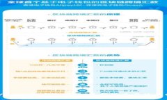 TPWallet客户端下载：最新版