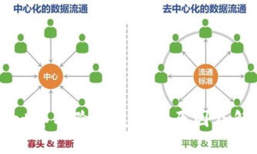 TPWallet签名验证失败的原因及解决方案