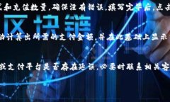 创建易于理解的标题和关