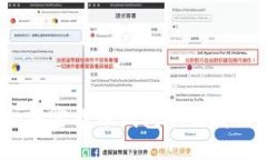 TPWallet：加密货币钱包的便