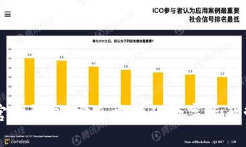 以太坊官方钱包：安全方便的数字资产管理工具
