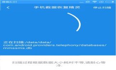 TPWallet官网客户端下载：