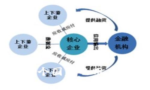 ## TPWallet：哪个国家的用户可以下载和使用？