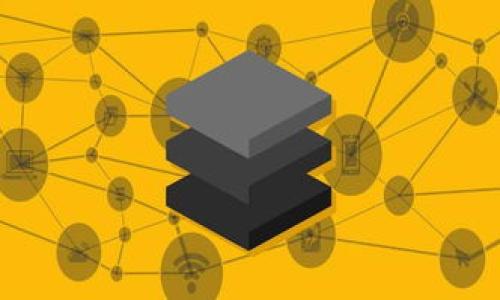   如何防止TPWallet虚拟货币被盗：全面指南 / 

 guanjianci TPWallet, 虚拟货币, 保护, 安全措施 /guanjianci 

## 内容主体大纲

1. 引言
   - 虚拟货币的普及与风险
   - TPWallet的介绍及常见用途

2. 虚拟货币被盗的原因
   - 网络钓鱼攻击
   - 钱包安全漏洞
   - 不安全的交易习惯

3. 如何确保TPWallet的安全
   - 强密码的重要性
   - 启用双重验证
   - 定期更新软件

4. 遇到盗窃如何处理
   - 立即更改密码
   - 联系TPWallet客服
   - 报警及法律途径

5. 预防未来的盗窃
   - 使用硬件钱包
   - 定期备份钱包数据
   - 避免在公共网络上交易

6. 总结与展望
   - 虚拟货币未来的安全趋势
   - 用户在保护虚拟资产中的责任

## 引言

随着区块链技术的快速发展和虚拟货币的普及，越来越多的人开始关注和参与这一新兴领域。TPWallet作为一个热门的数字货币钱包，因其便捷性和多功能性受到许多用户的青睐。然而，随之而来的安全隐患也不容忽视，用户在享受虚拟货币带来的便捷时，常常面临资产被盗的风险。因此，本指南将重点讨论如何保护你在TPWallet上的虚拟货币资产，避免被盗。

## 虚拟货币被盗的原因

### 网络钓鱼攻击

网络钓鱼攻击是一种常见的欺诈手段，攻击者通过伪造合法网站的界面，诱使用户输入敏感信息如账号和密码。许多用户在不知情的情况下泄露了自己的TPWallet账户信息，导致资产被盗。攻击者通常会通过电子邮件或社交媒体的链接引导用户访问钓鱼网站。

### 钱包安全漏洞

在一些情况下，TPWallet或其他数字货币钱包的安全漏洞可能成为黑客攻击的目标。尽管TPWallet在安全性上采取了一些保护措施，但软件的不断更新和技术的进步意味着潜在的漏洞依然存在。用户在使用过程中，应保持警惕，关注官方发布的安全更新信息。

### 不安全的交易习惯

很多用户在进行虚拟货币交易时，缺乏必要的安全意识。例如，在不安全的网络环境下进行交易，或使用公共Wi-Fi连接来管理钱包。这些行为不仅增加了虚拟货币被盗的风险，还可能泄露其他个人信息。

## 如何确保TPWallet的安全

### 强密码的重要性

使用强密码是保护TPWallet帐户的第一步。一个强密码应该包含字母、数字及特殊字符的组合，并避免使用个人信息如生日或名字。此外，用户应定期更换密码，降低被盗的风险。

### 启用双重验证

双重验证（2FA）是一种额外的安全层，可以在用户登录时要求输入额外的代码。启用此功能后，即使攻击者获得了用户的密码，也无法轻易登录账户。TPWallet支持多种双重验证方式，用户应尽量启用，以增强账户的安全性。

### 定期更新软件

软件更新不仅可以提供新功能，还可以修复潜在的安全漏洞。因此，用户应定期检查TPWallet的更新，并及时安装最新版本。保持软件更新可以降低被攻击的风险，提高钱包的安全性。

## 遇到盗窃如何处理

### 立即更改密码

如果用户发现TPWallet的虚拟货币账户被盗，第一时间应该做的就是更改密码。即使黑客已经入侵账户，也可以通过更改密码来阻止其进一步访问资产。

### 联系TPWallet客服

用户应尽快联系TPWallet的客服团队，报告盗窃事件。他们可能会提供协助，包括追踪非法交易和保护用户账户。与此同时，也记录下交易历史，以便进行后续处理。

### 报警及法律途径

如果盗窃金额较大，用户可以向当地警方报案，并提供相关证据。虽然追讨盗窃资产比较困难，但报警能够增加官方对虚拟货币诈骗的重视。同时，用户也可以寻求法律建议，探索进一步的法律途径。

## 预防未来的盗窃

### 使用硬件钱包

硬件钱包是一种物理设备，可以安全地存储虚拟货币。与在线钱包相比，硬件钱包不易受到网络攻击，因此是保障数字资产安全的一个好选择。用户可以选择市场上知名品牌的硬件钱包，确保资产安全。

### 定期备份钱包数据

定期备份TPWallet的数据，可以在设备丢失或损坏时快速恢复账户。备份应保存在安全的位置，如外部硬盘或加密云存储，避免因意外情况而丢失访问权限。

### 避免在公共网络上交易

用户在使用TPWallet时，应该尽量避免在公共网络上进行交易。公共Wi-Fi往往不够安全，容易被黑客攻击。为确保交易的安全，建议在私人网络下进行。

## 总结与展望

随着虚拟货币行业的发展，盗窃事件和安全隐患也层出不穷。用户不仅要了解如何保护自己的虚拟资产，还需提高安全意识，保持警惕。未来，TPWallet和其他虚拟货币钱包也应不断加强安全措施，保护用户的资产安全。

## 相关问题介绍

### 问题1：我该如何选择一个安全的虚拟货币钱包？

选择安全虚拟货币钱包的指南
选择虚拟货币钱包时，用户应该考量几个重要因素，包括安全性、用户友好度、支持的货币种类等。在此部分，将详细探讨这些因素，并推荐几款安全可信的虚拟货币钱包，以帮助用户做出明智的选择。

### 问题2：如何评估TPWallet的安全性？

评估TPWallet安全性的关键要点
TPWallet作为一款流行的虚拟货币钱包，其安全性如何？在这一部分中，我们将分析TPWallet的加密技术、认证方式、社区反馈及安全历史，帮助用户更好地理解其安全性。

### 问题3：如果我曾经遭受过盗窃，如何确保以后不再受害？

确保未来不再受害的有效策略
经历一次盗窃后，用户常常会感到恐慌和无助。在这一部分，我们将给出一些实用的策略，帮助用户确保未来不再遭受虚拟货币盗窃的风险，包括安全习惯的建立、使用合适的工具等。

### 问题4：怎样保护自己免受网络钓鱼攻击？

保护自己免受网络钓鱼攻击的方法
网络钓鱼攻击是虚拟货币用户最常面临的威胁之一。本部分将详细介绍如何识别钓鱼网站、避免点击可疑链接和确保系统安全等方法，有效保护用户的个人信息和资产。

### 问题5：如果我的密码被盗，我该怎么办？

密码被盗后的应对措施
密码被盗之后，用户应快速采取行动以减少损失。在这一部分中，我们将讨论相关的紧急措施，如重设密码、启用双重验证、监控账户活动等，以帮助用户保护自己的资产。

### 问题6：冷钱包和热钱包的区别有哪些？

冷钱包与热钱包的区别及选择建议
理解冷钱包和热钱包的不同特点，有助于用户在选择存储方式时做出正确决定。在这一部分，我们将解析冷钱包与热钱包的优缺点，帮助用户了解在什么情况下应使用哪种钱包更为安全。

### 问题7：未来虚拟货币钱包的安全趋势如何？

未来虚拟货币钱包的安全趋势展望
随着技术的发展，虚拟货币钱包的安全性也在不断提升。本部分将讨论目前的安全技术及其趋势，如多签名技术、去中心化钱包的发展等，为用户展现未来发展前景。

以上就是关于TPWallet虚拟货币被盗的防范和应对措施的全面分析，希望本指南能够帮助用户更好地保护自己的虚拟资产。