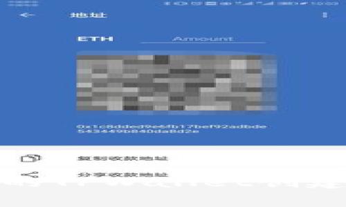 如何选择适合的TPWallet创建数字货币钱包