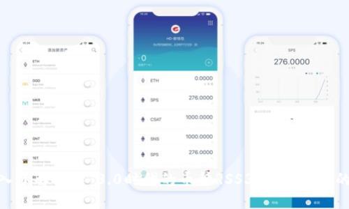 : 深入了解Web 3.0时代的币种RSS3：未来财经的先锋