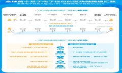 tpwallet挖矿与赎回攻略：从