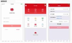 数字货币Alpay钱包：新一代