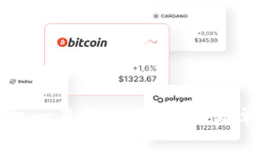 以下是您所请求的内容：

解决TPWallet授权一直转圈的问题：简单指南与常见问答