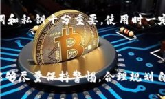    如何将欧易的美金提取