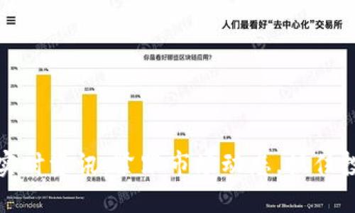 狗狗币实时资讯：紧跟市场动态，抓住投资机会