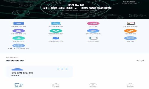 tpwallet账户被监控如何处理：全面指导