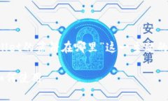 根据您的需求，以下是针