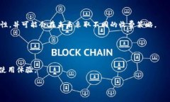    TPWallet测试版：苹果用户