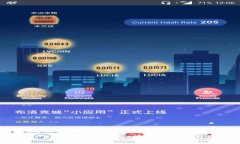 如何创建TPWallet冷钱包：详