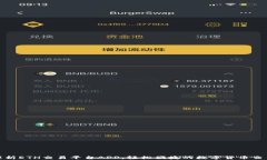 全面解析ETH交易平台APP：