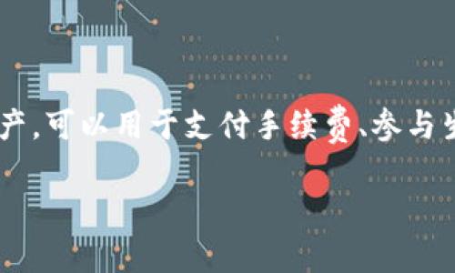 tpwallet的代币TPW是于2021年12月发行的。TPW代币是在TP钱包生态系统中使用的一种数字资产，可以用于支付手续费、参与生态系统治理、以及其他多种用途。TP钱包作为一个多链钱包，支持多种区块链资产，倍受用户欢迎。 

如果您有关于tpwallet或TPW代币的其他问题，欢迎提出！