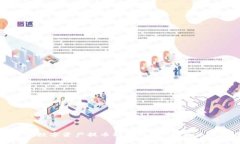 如何将币安中的数字资产