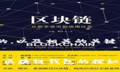 为了创造一个适合大众且
