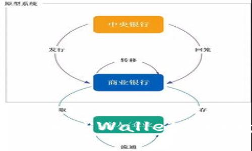如何将火币钱包导入TPWallet：详细步骤与实用指南