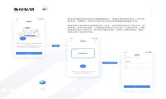全面解析TPWallet盒子：数字