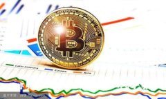 数字货币冷钱包推荐：保