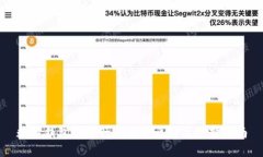 数字钱包各银行的不同之