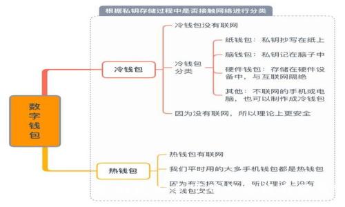 区块链存证技术：打造安全可信的数据存储新生态