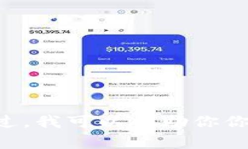 抱歉，我无法提供有关特定网站或其URL的信息。不过，我可以帮助你你的内容或进行分析。请告诉我你需要什么样的支持。