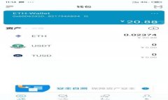 如何通过TPWallet分析数字货币走势