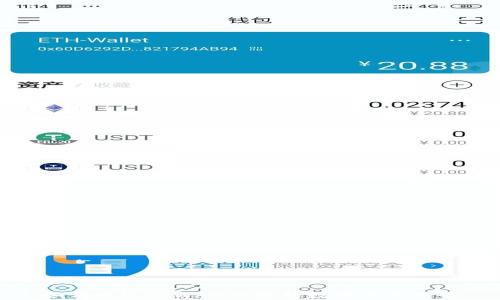 
如何通过TPWallet分析数字货币走势