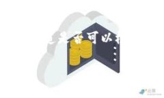 在处理加密货币和区块链技术时，许多人会对钱