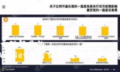 ### 易于理解且的什么是TPWallet合约交互？全面解