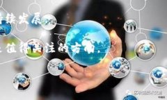 biao-ti2023年最佳区块链项目推荐与分析/biao-ti区块