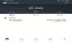 中文版区块链钱包：全面解析与使用指南