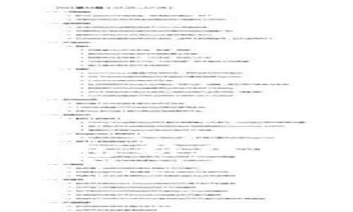 当然可以帮助您设计一个关于“下载以太坊钱包新版”的和相关内容框架。以下是针对您要求的内容：

如何下载并使用最新版以太坊钱包：全面指南