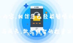 jiaoti如何在TP钱包中将USDT兑换为BNB？/jiaotiTP钱包