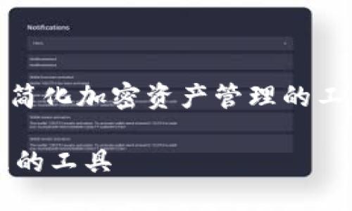 好的，我们可以以