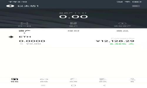 在讨论“tpwallet上的币被盗了能追回吗”这个问题之前，我们首先得了解一些基本的信息，并且根据这个问题的结构进行详细的解答。以下是内容组织的建议。

tpwallet币被盗后能否追回的深度解析